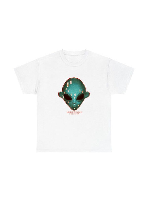 short sleeve